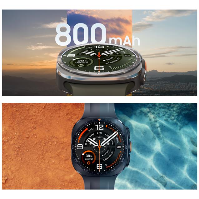 Smartwatch Samsung Galaxy Watch Ultra2 Titan Gray (L715)