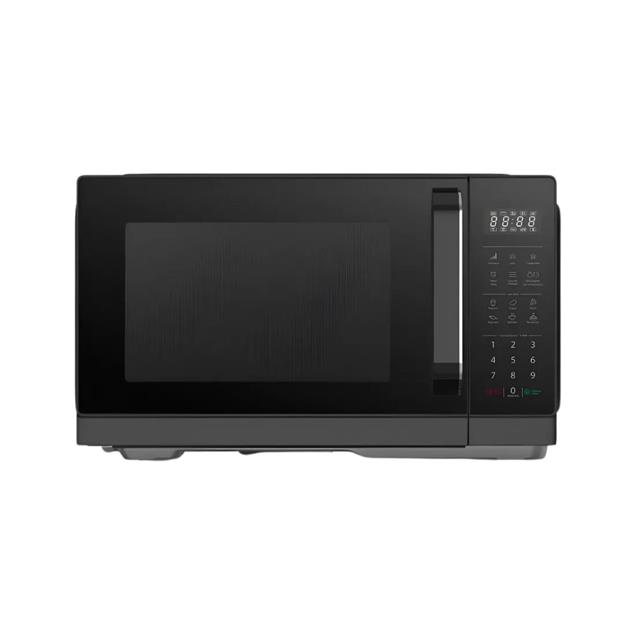 Microondas Atma 23 Lts Digital C/Grill 900w Black (MATDGB23UBN)