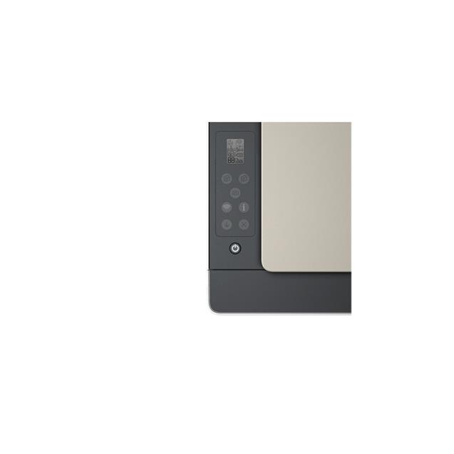 Impresora Hp Multifunción Smart Tank 583 (4a8d7a)