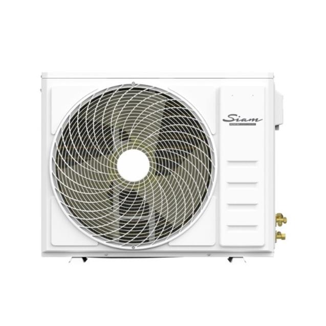 Split Inverter Siam 9000 Frio/Calor (SMIN105HC2AN)