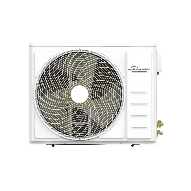 Split Inverter Siam 8000 Frio/Calor (SMIN93HC2AN)