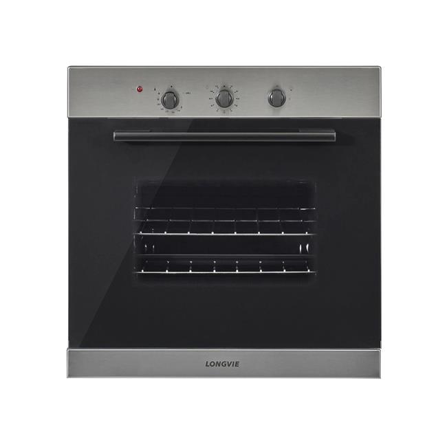Horno Longvie a Gas Empotrable (H-1900xf)